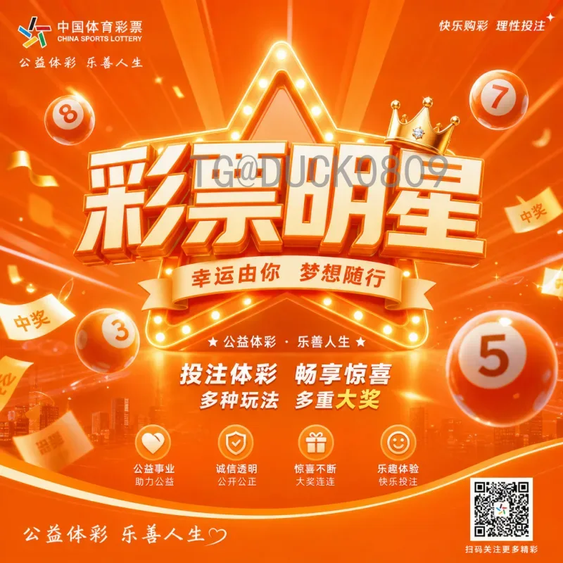 详细2026年美加墨世界杯巴西队阵容前瞻：桑巴军团新星与老将的梦幻组合