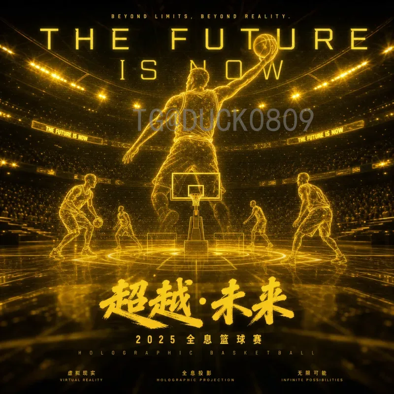世界杯小组赛赛程门户：一站式掌握比赛时间与对阵详情