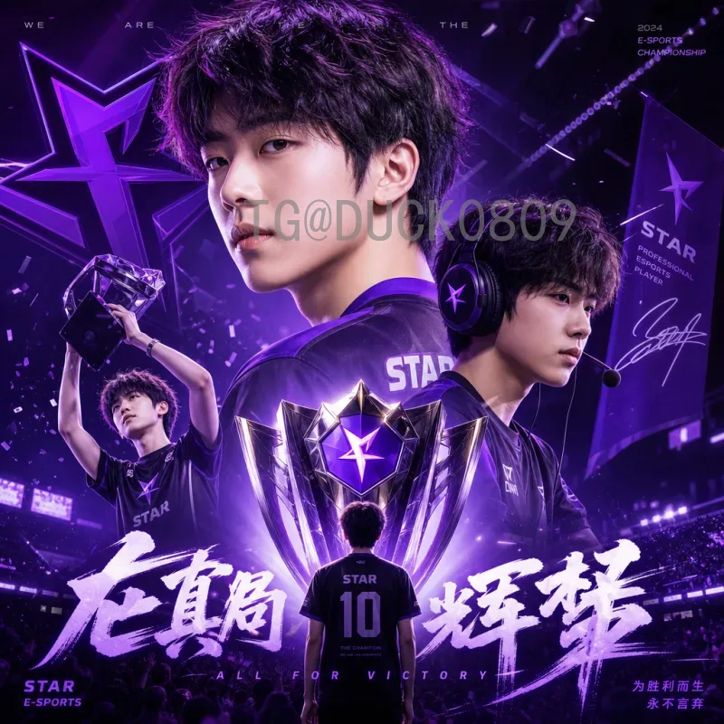 详细2026美加墨世界杯分组规则解读：48队新赛制与分档机制全解析